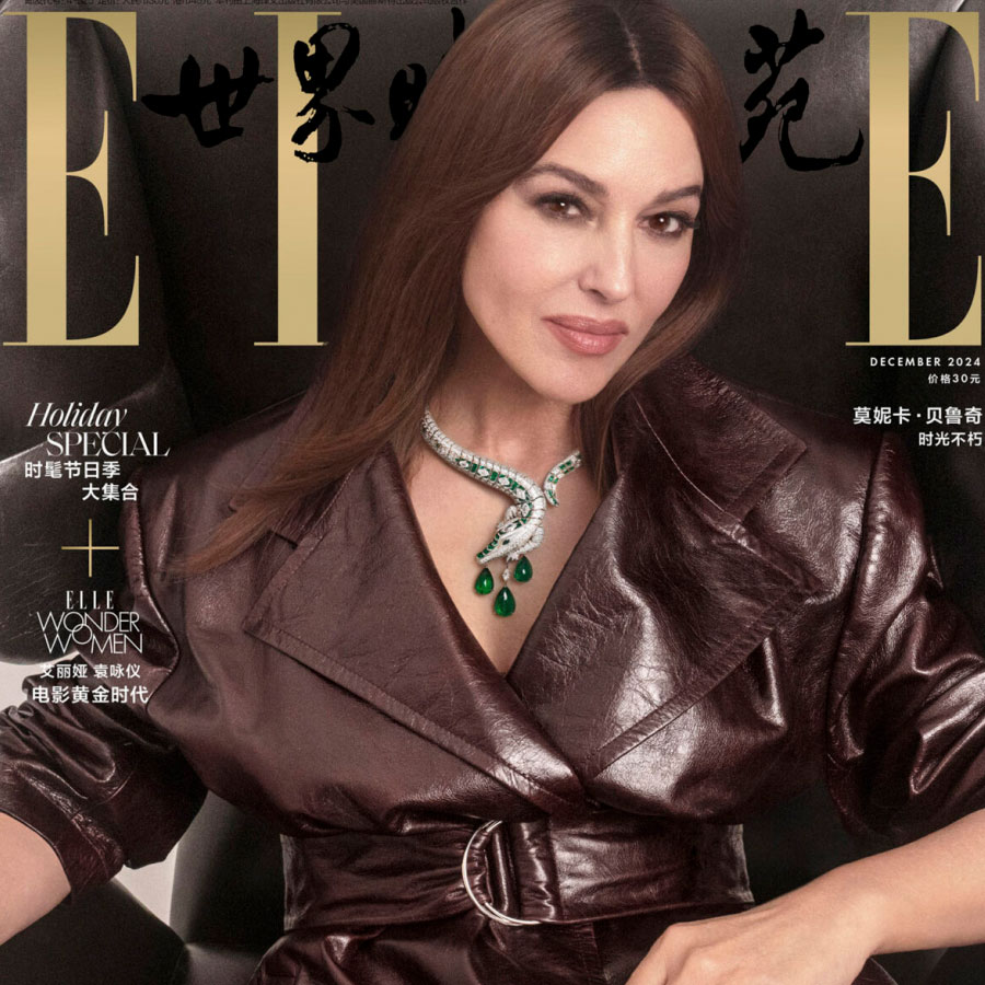 Monica Bellucci: La leyenda del estilo en la portada de Elle China