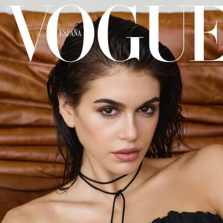 Kaia Gerber: Cómo Dejar de Huir de Ti Misma y Convertirte en Quien Eres