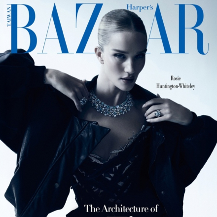 Rosie, die ohne Worte spricht: Wie Huntington-Whiteley in Harper’s Bazaar Taiwan verzaubert