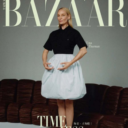 Uma Thurman en la colección Primavera-Verano Prada SS26: elegancia atemporal