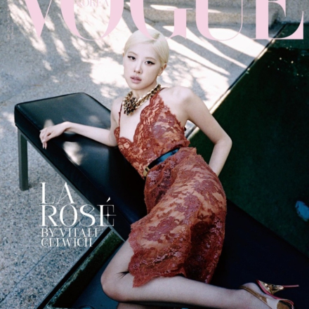 Rose x Saint Laurent: when a pop star becomes the architecture of style on Vogue Korea covers